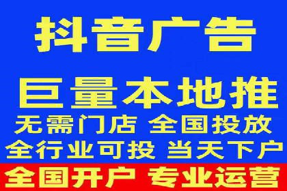 百度竞价代运营公司如何提升广告效果